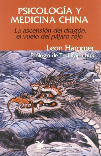 Las cinco polaridades de la medicina tradicional china (XLI)